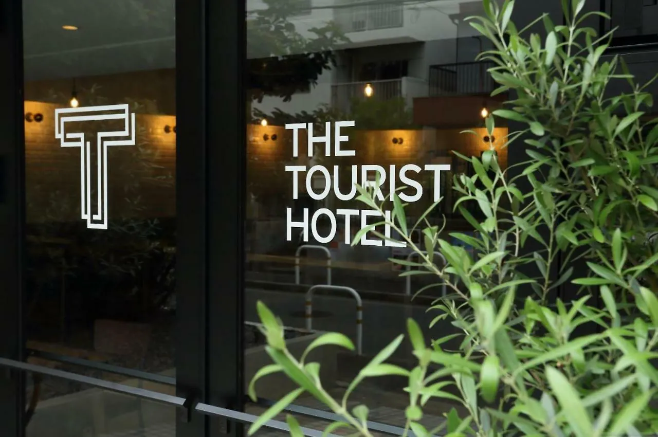The Tourist Hotel Kasai Tokyo 3*,  Japan