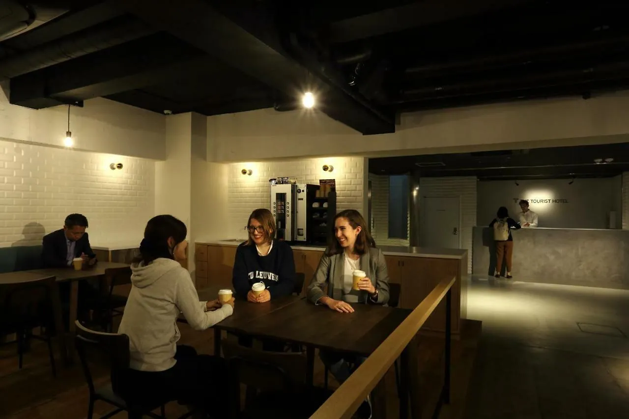 The Tourist Hotel Kasai Tokyo